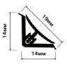 Заказать Плинтус для столешницы 14х14 Cezar Mini вогнутый 022 Сиерра-Невада 3 м Заказать Плинтус для столешницы 14х14 Cezar Mini вогнутый 022 Сиерра-Невада 3 м