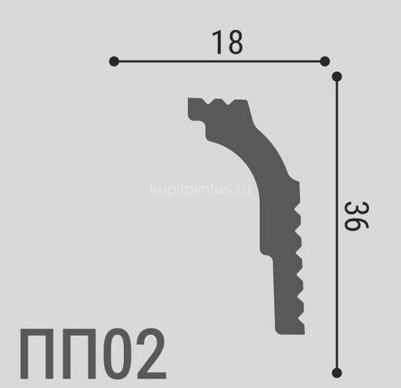 Заказать Потолочный плинтус 36х18 мм Де-Багет XPS POLYMER ПП 02 белый 2 м 