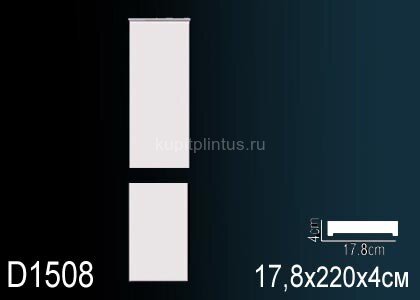 Заказать Обрамление дверей Перфект D1508 2200х178 мм 