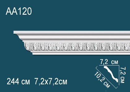 Заказать Потолочный плинтус с орнаментом Перфект AA120 72х102х72 мм 2,44 м Заказать Потолочный плинтус с орнаментом Перфект AA120 72х102х72 мм 2,44 м