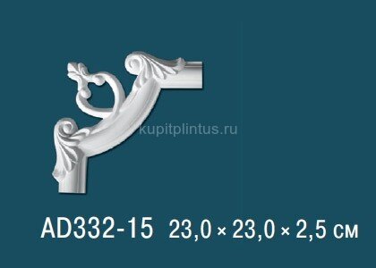 Заказать Угловой элемент с орнаментом Перфект AD332-15 230х230 мм Заказать Угловой элемент с орнаментом Перфект AD332-15 230х230 мм