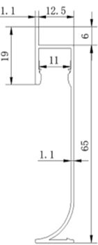 Заказать Алюминиевый плинтус напольный под LED подсветку 68 мм ПТ-68 LED серебро (профиль и экран) 3 м Заказать Алюминиевый плинтус напольный под LED подсветку 68 мм ПТ-68 LED серебро (профиль и экран) 3 м