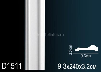 Заказать Обрамление дверей Перфект D1511 2400х93 мм 