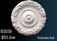 Потолочная розетка Перфект B3039 538 мм