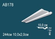 Потолочный плинтус Перфект AB178 20х100х мм 2,44 м Потолочный плинтус Перфект AB178 20х100х мм 2,44 м