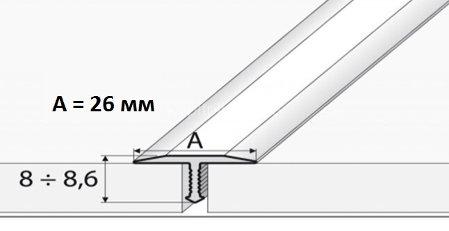 Заказать Т-образный профиль 26 мм из алюминия Effector A56 0911 Дуб Верден 2,5 м Заказать Т-образный профиль 26 мм из алюминия Effector A56 0911 Дуб Верден 2,5 м