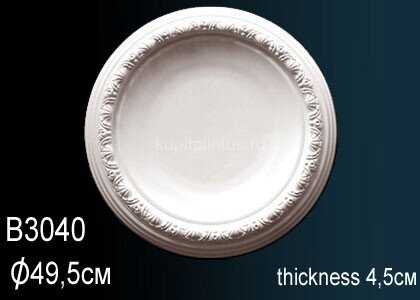 Заказать Потолочная розетка Перфект B3040 493 мм Заказать Потолочная розетка Перфект B3040 493 мм