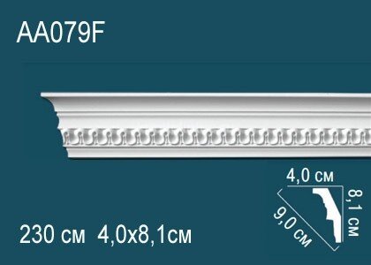 Заказать Потолочный плинтус с орнаментом гибкий Перфект AA079F 81х90х40 мм 2,3 м Заказать Потолочный плинтус с орнаментом гибкий Перфект AA079F 81х90х40 мм 2,3 м