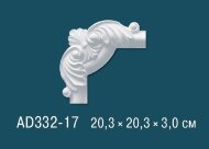Угловой элемент с орнаментом Перфект AD332-17 203х203 мм Угловой элемент с орнаментом Перфект AD332-17 203х203 мм