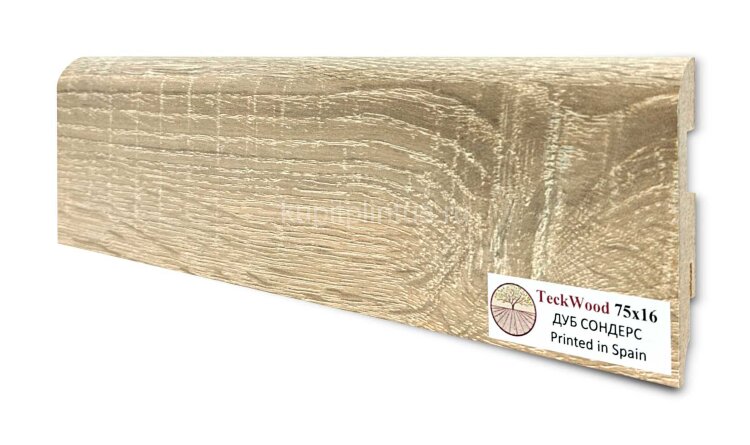 Заказать Напольный плинтус МДФ Teckwood цветной 75х16 Дуб Сондерс 2.15 м 