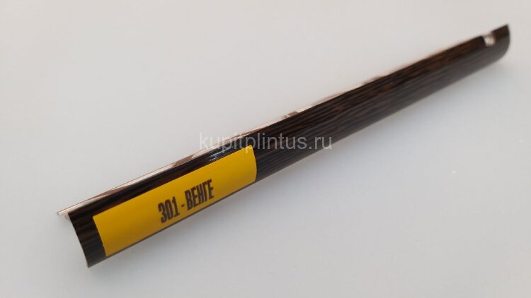 Заказать Раскладка для плитки наружная 8 мм Идеал Нп8 ткс 301 венге 2.5 м Заказать Раскладка для плитки наружная 8 мм Идеал Нп8 ткс 301 венге 2.5 м