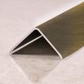 Уголок отделочный алюминиевый ПН-20х20 Бронза матовая браш 2,7 м