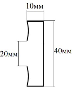 Заказать Напольный плинтус алюминиевый 40 мм ПТ-41 сырой алюминий 3 м Заказать Напольный плинтус алюминиевый 40 мм ПТ-41 сырой алюминий 3 м