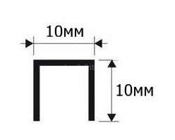 Заказать Профиль П-образный 10х10 мм ЛП-10х10 латунный полированный 2,7 м 