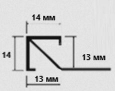 Заказать Профиль для плитки внешний Квадрат 14х14 мм PV72-05 Золото блестящее 2,7 м Заказать Профиль для плитки внешний Квадрат 14х14 мм PV72-05 Золото блестящее 2,7 м