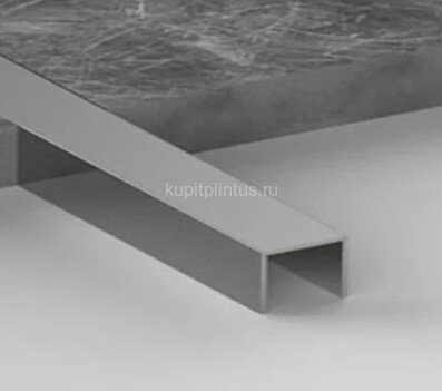 Заказать Алюминиевый П-профиль 10х10 мм Б-5 серебро матовое 3 м 