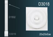 Капитель пилястры Перфект D3018 200х200х50 мм