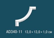 Угловой элемент с орнаментом Перфект AD340-11 130х130 мм Угловой элемент с орнаментом Перфект AD340-11 130х130 мм