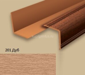 Заказать Уголок фигурный 25х25 IDEAL УнФ25 цвет 201 Дуб 2,7 м Заказать Уголок фигурный 25х25 IDEAL УнФ25 цвет 201 Дуб 2,7 м