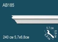 Потолочный плинтус Перфект AB185 68х88х57 мм 2,4 м Потолочный плинтус Перфект AB185 68х88х57 мм 2,4 м