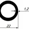 Заказать Труба алюминиевая круглая 22х1,2 мм 3 м 