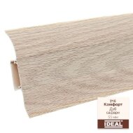 Плинтус напольный пластиковый IDEAL Комфорт 216 Дуб сафари 2,5 м Плинтус напольный пластиковый IDEAL Комфорт 216 Дуб сафари 2,5 м