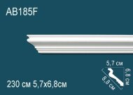 Потолочный плинтус Перфект AB185F 68х88х57 мм 2,3 м Потолочный плинтус Перфект AB185F 68х88х57 мм 2,3 м