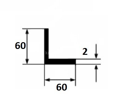 Заказать Алюминиевый уголок анодированный серебро 60х60х2 мм 3 м Заказать Алюминиевый уголок анодированный серебро 60х60х2 мм 3 м