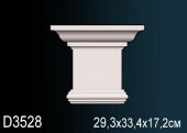 Капитель пилястры Перфект D3528 334х293х172 мм