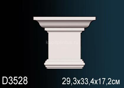 Заказать Капитель пилястры Перфект D3528 334х293х172 мм Заказать Капитель пилястры Перфект D3528 334х293х172 мм