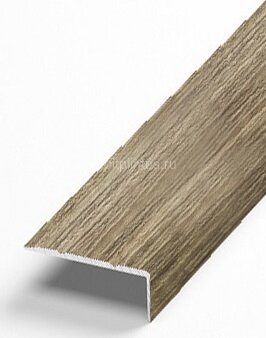 Заказать Порог угловой из алюминия Д1 Л Дуб натуральный (ламинированный) 2,7 м Заказать Порог угловой из алюминия Д1 Л Дуб натуральный (ламинированный) 2,7 м