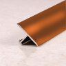 Алюминиевый Т-образный профиль ПТ-10 Бронза глянец 2,7 м
