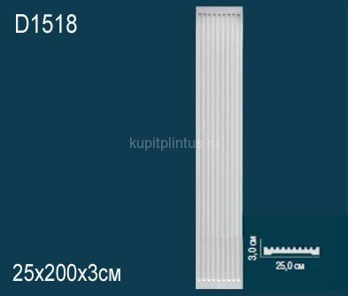 Заказать Обрамление дверей Перфект D1518 2000х250 мм Заказать Обрамление дверей Перфект D1518 2000х250 мм