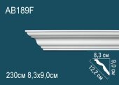 Потолочный плинтус Перфект AB189F 90х122х83 мм 2,3 м Потолочный плинтус Перфект AB189F 90х122х83 мм 2,3 м