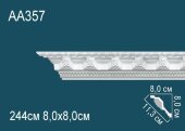 Потолочный плинтус с орнаментом Перфект AA357 80х113х80 мм 2,44 м Потолочный плинтус с орнаментом Перфект AA357 80х113х80 мм 2,44 м