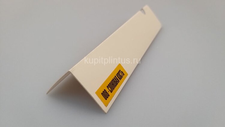 Заказать Пластиковый уголок отделочный 30х30 мм Идеал У30 мнт 008 слоновая кость 2.7 м Заказать Пластиковый уголок отделочный 30х30 мм Идеал У30 мнт 008 слоновая кость 2.7 м