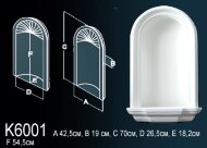 Декоративная ниша Перфект K6001 700х425х190 мм Декоративная ниша Перфект K6001 700х425х190 мм