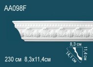 Потолочный плинтус с орнаментом гибкий Перфект AA098F 114х141х83 мм 2,3 м