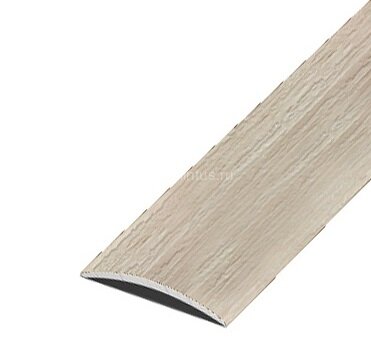 Заказать Порог одноуровневый из алюминия ламинированный А30 Л Дуб жемчужный 2,7 м 