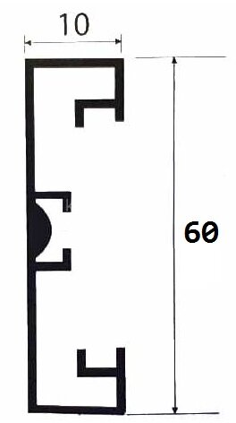 Заказать Алюминиевый плинтус напольный под LED подсветку 60 мм ПТ-61 LED серебро (профиль и экран) 3 м Заказать Алюминиевый плинтус напольный под LED подсветку 60 мм ПТ-61 LED серебро (профиль и экран) 3 м