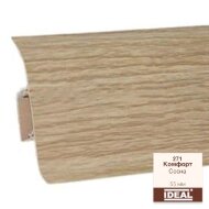 Плинтус напольный пластиковый IDEAL Комфорт 271 Сосна 2,5 м Плинтус напольный пластиковый IDEAL Комфорт 271 Сосна 2,5 м