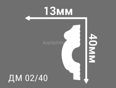 Заказать Молдинг 40х13 мм Де-Багет Декор ДМ 02/40 белый 2 м 
