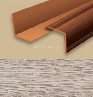 Заказать Уголок фигурный 25х25 IDEAL УнФ25 цвет 229 Дуб латте 2,7 м Заказать Уголок фигурный 25х25 IDEAL УнФ25 цвет 229 Дуб латте 2,7 м