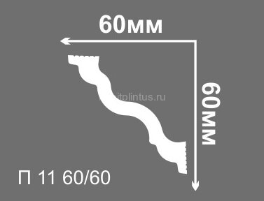 Заказать Потолочный плинтус 60х60 мм Де-Багет XPS П 11 60/60 белый 2 м Заказать Потолочный плинтус 60х60 мм Де-Багет XPS П 11 60/60 белый 2 м