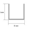 Заказать Латунный П-профиль 8х8х8 мм шлифованный PU8 3м 