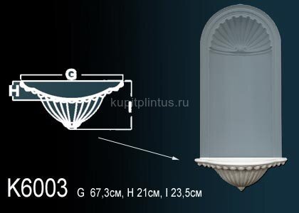 Заказать Декоративная ниша Перфект K6003 235х673х210 мм Заказать Декоративная ниша Перфект K6003 235х673х210 мм