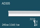 Молдинг Перфект AD305 91х30 мм 2,4 м Молдинг Перфект AD305 91х30 мм 2,4 м
