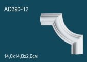 Угловой элемент с орнаментом Перфект AD390-12 140х140 мм