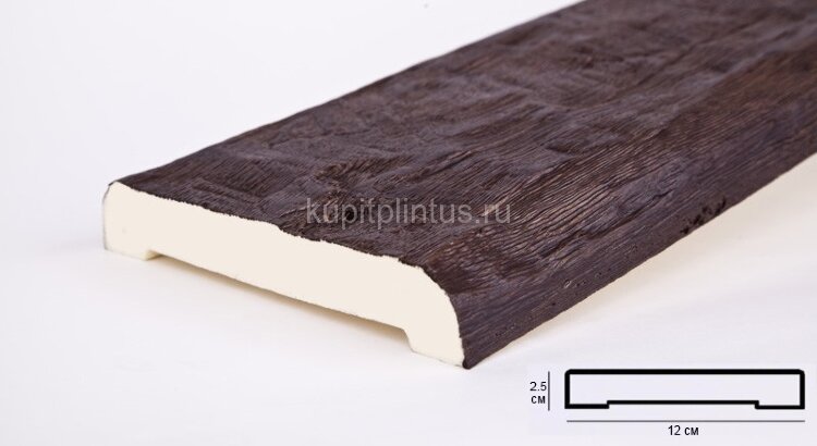 Заказать Доска из полиуретана 12х2,5 см Уникс Классика Д12 Темный дуб 2 м 
