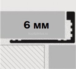 Заказать Профиль L-образный анодированный алюминий матовый 6 мм Progress PTAA 60 серебро 2,7 м Заказать Профиль L-образный анодированный алюминий матовый 6 мм Progress PTAA 60 серебро 2,7 м